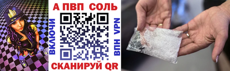 Купить наркотики сайты Лагань СК Cocaine АМФЕТАМИН МАРИХУАНА МЕФ