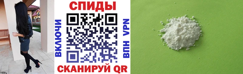 shop клад  как найти закладки  blacksprut рабочий сайт  Лагань  Амфетамин 98% 