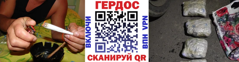 ГЕРОИН белый  дарнет шоп  Лагань 