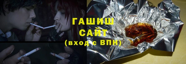 бутират Баксан
