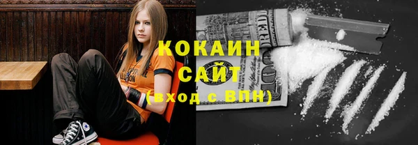 бутират Баксан