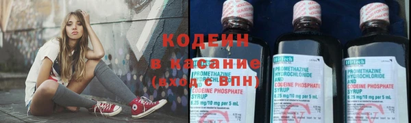 марки nbome Корсаков
