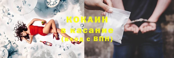 бутират Баксан