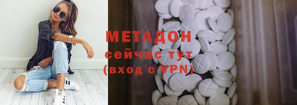 меф VHQ Балахна