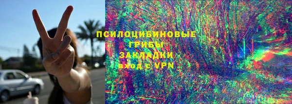 дистиллят марихуана Балабаново