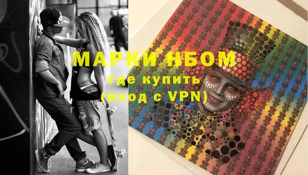 дистиллят марихуана Балабаново