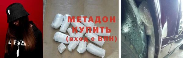 кокс Коряжма