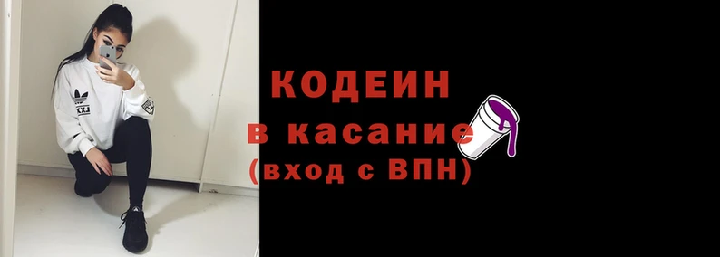 дистиллят марихуана Балабаново
