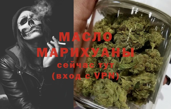 меф VHQ Балахна