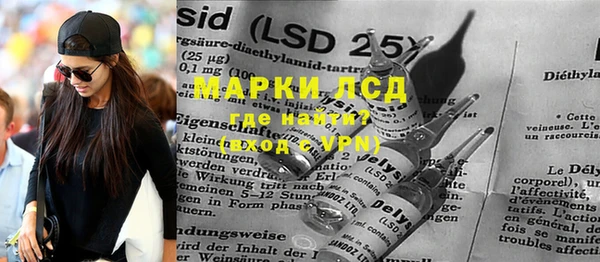 дистиллят марихуана Балабаново