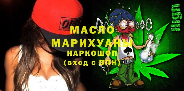 меф VHQ Балахна