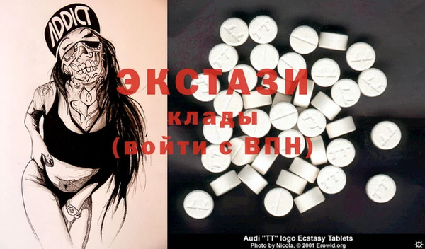 дистиллят марихуана Балабаново