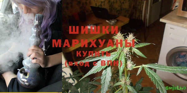 меф VHQ Балахна