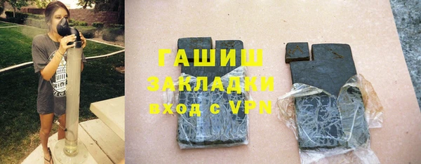 меф VHQ Балахна
