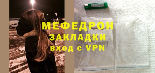 дистиллят марихуана Балабаново