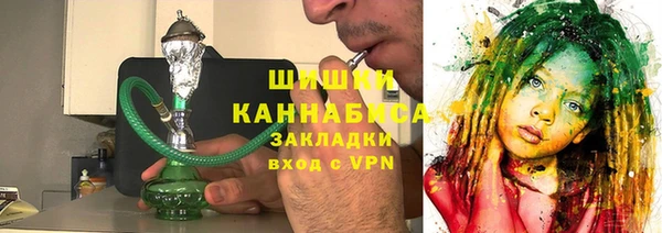 дистиллят марихуана Балабаново