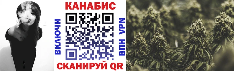 Каннабис индика  OMG рабочий сайт  Лагань  сайты даркнета телеграм  где купить наркотик 
